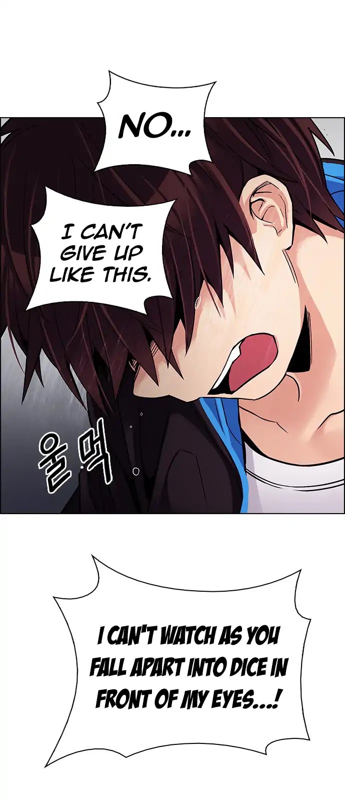DICE: The Cube that Changes Everything Chapter 275 page 35 - Chapter 275: One for All (2)