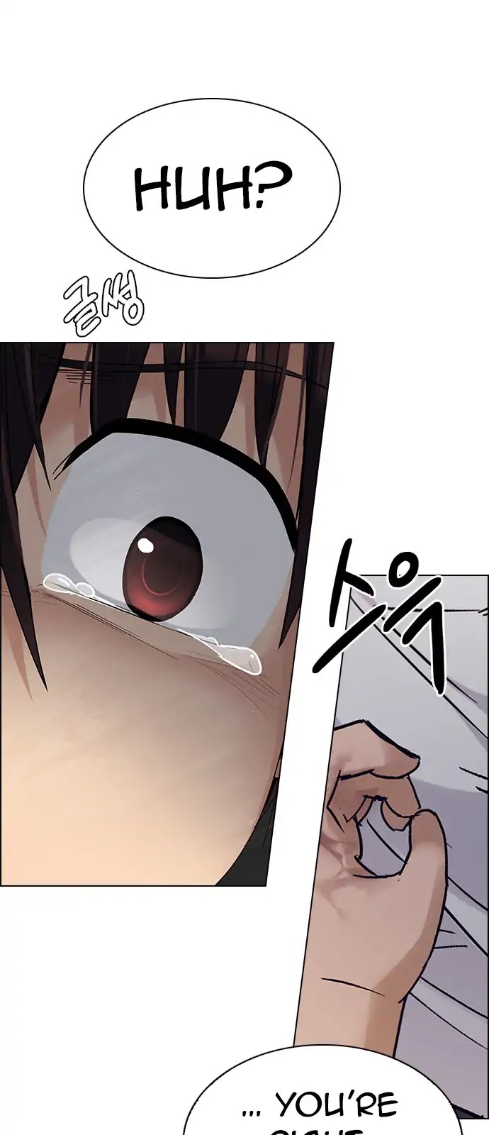DICE: The Cube that Changes Everything Chapter 275 page 43 - Chapter 275: One for All (2)