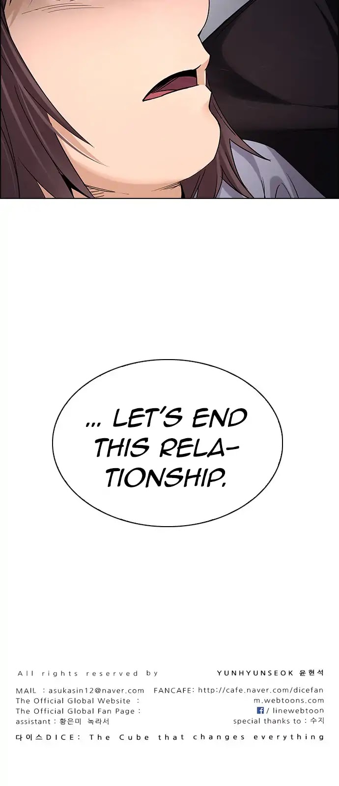 DICE: The Cube that Changes Everything Chapter 275 page 46 - Chapter 275: One for All (2)