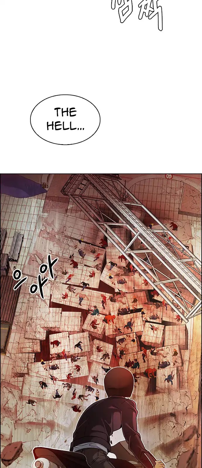 DICE: The Cube that Changes Everything Chapter 275 page 7 - Chapter 275: One for All (2)