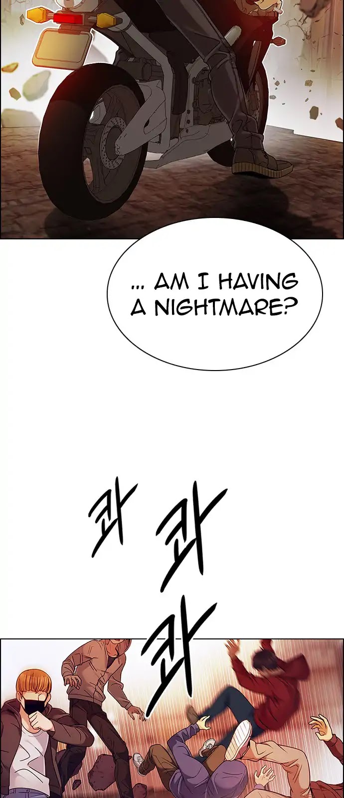 DICE: The Cube that Changes Everything Chapter 275 page 8 - Chapter 275: One for All (2)