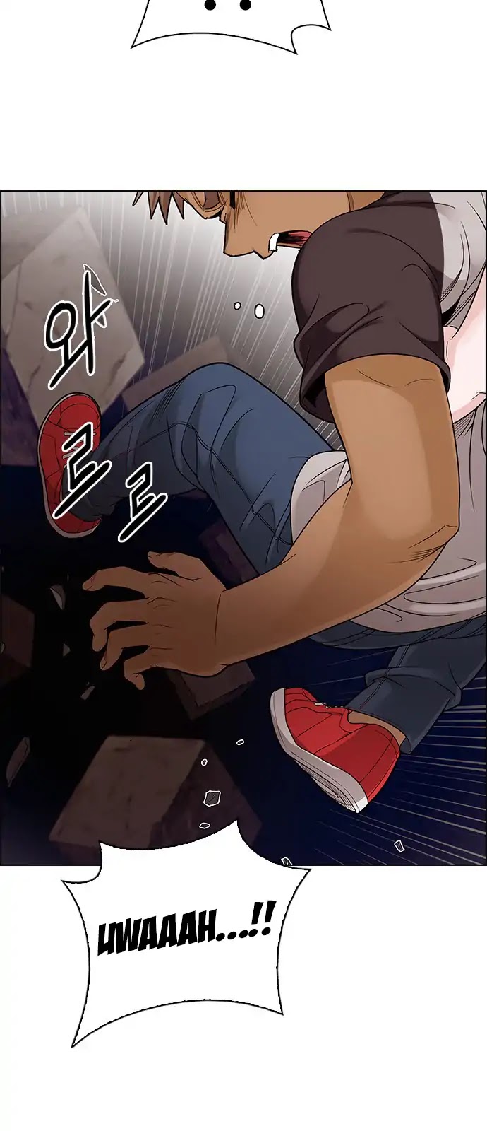 DICE: The Cube that Changes Everything Chapter 276 page 11 - Chapter 276: One for All (3)