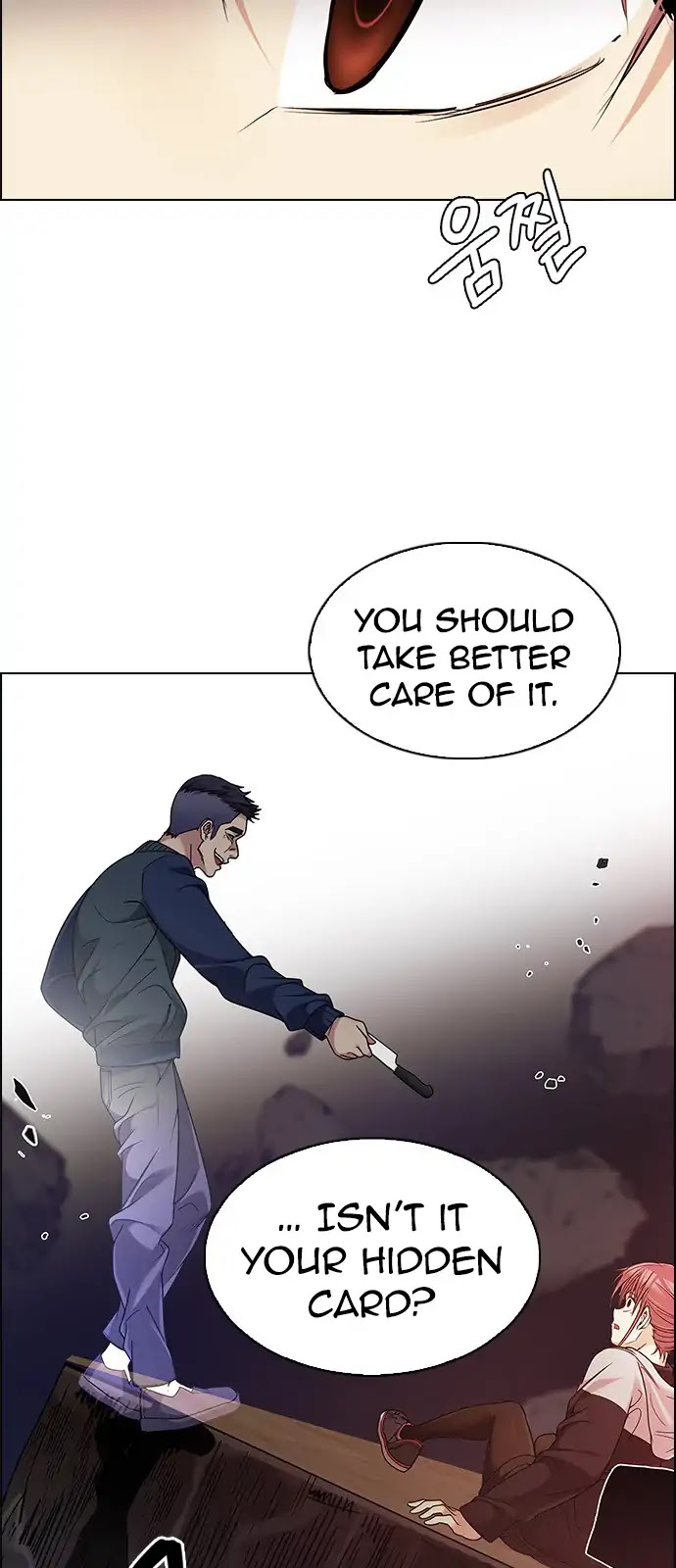 DICE: The Cube that Changes Everything Chapter 276 page 14 - Chapter 276: One for All (3)