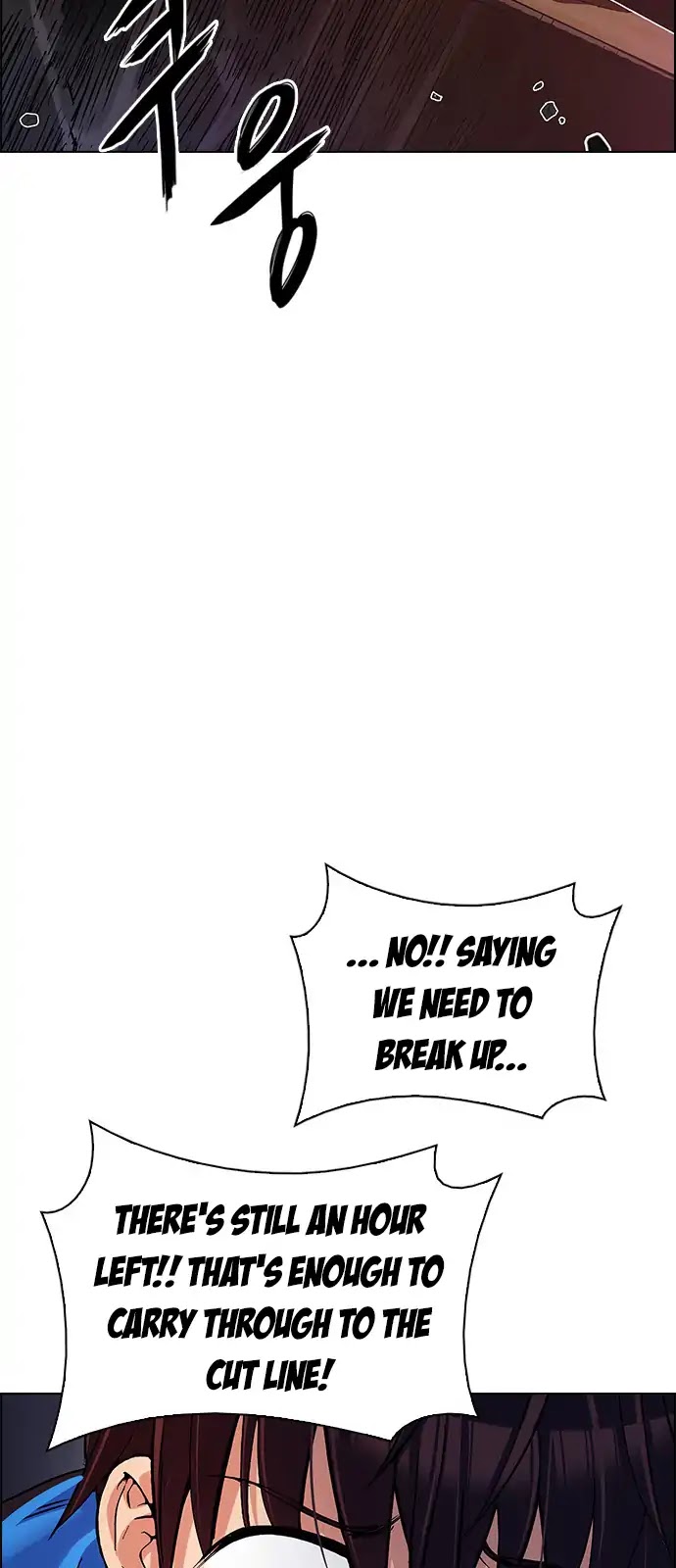 DICE: The Cube that Changes Everything Chapter 276 page 15 - Chapter 276: One for All (3)