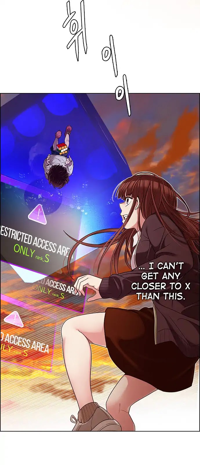 DICE: The Cube that Changes Everything Chapter 276 page 23 - Chapter 276: One for All (3)