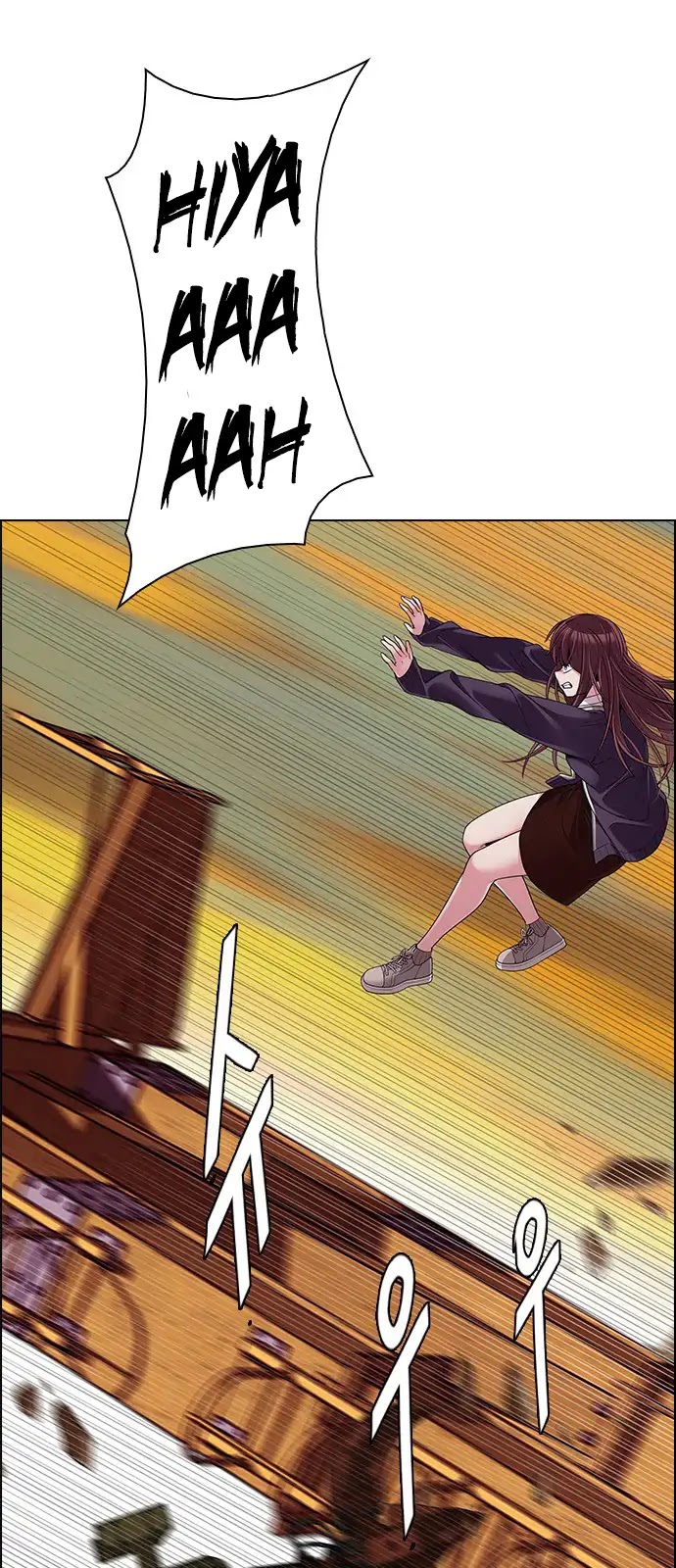 DICE: The Cube that Changes Everything Chapter 276 page 29 - Chapter 276: One for All (3)