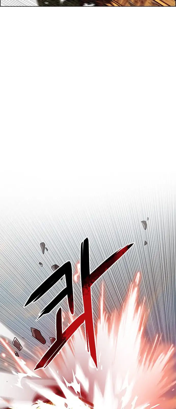 DICE: The Cube that Changes Everything Chapter 276 page 30 - Chapter 276: One for All (3)