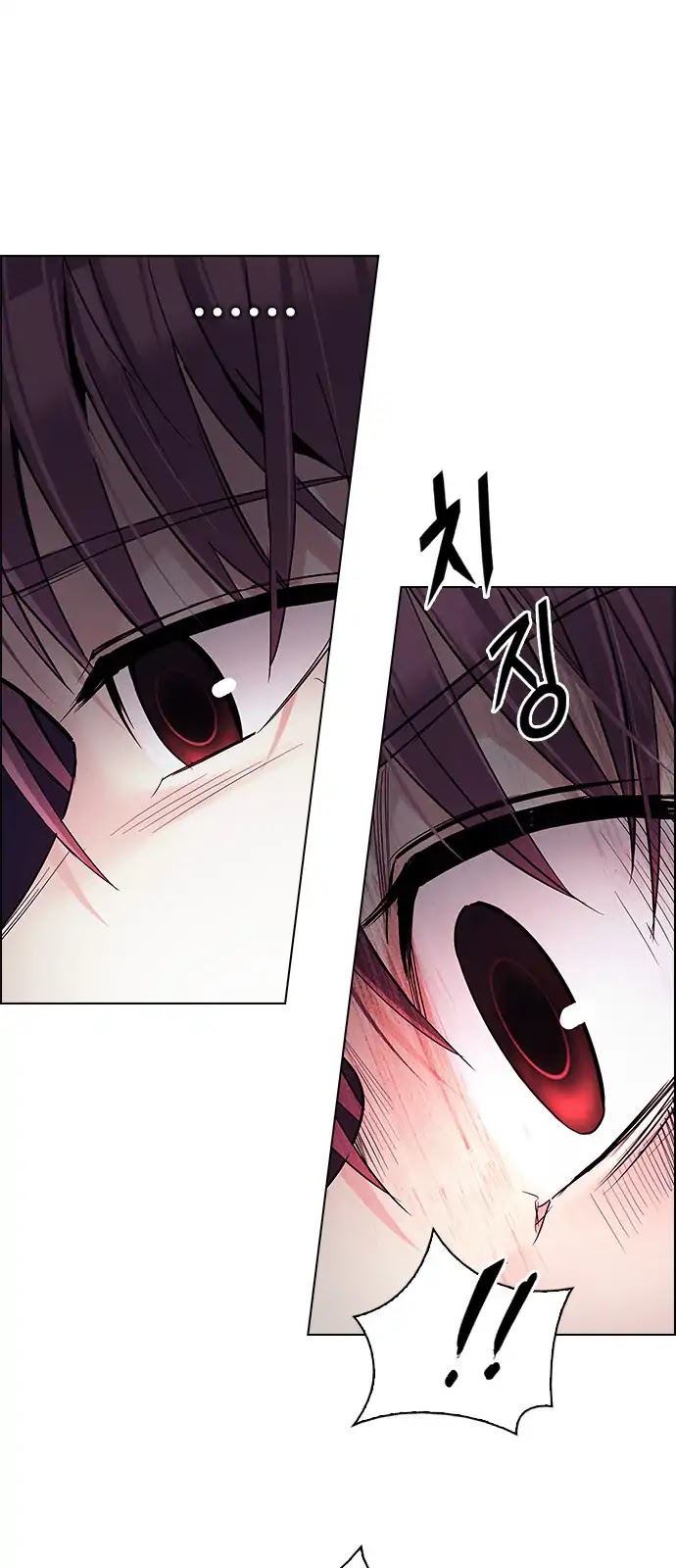 DICE: The Cube that Changes Everything Chapter 276 page 37 - Chapter 276: One for All (3)