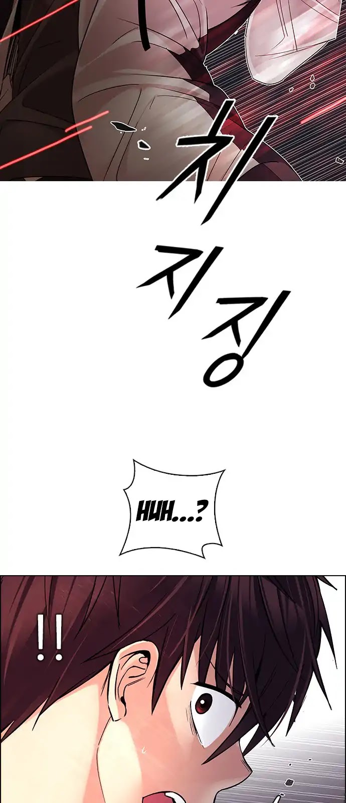 DICE: The Cube that Changes Everything Chapter 276 page 39 - Chapter 276: One for All (3)