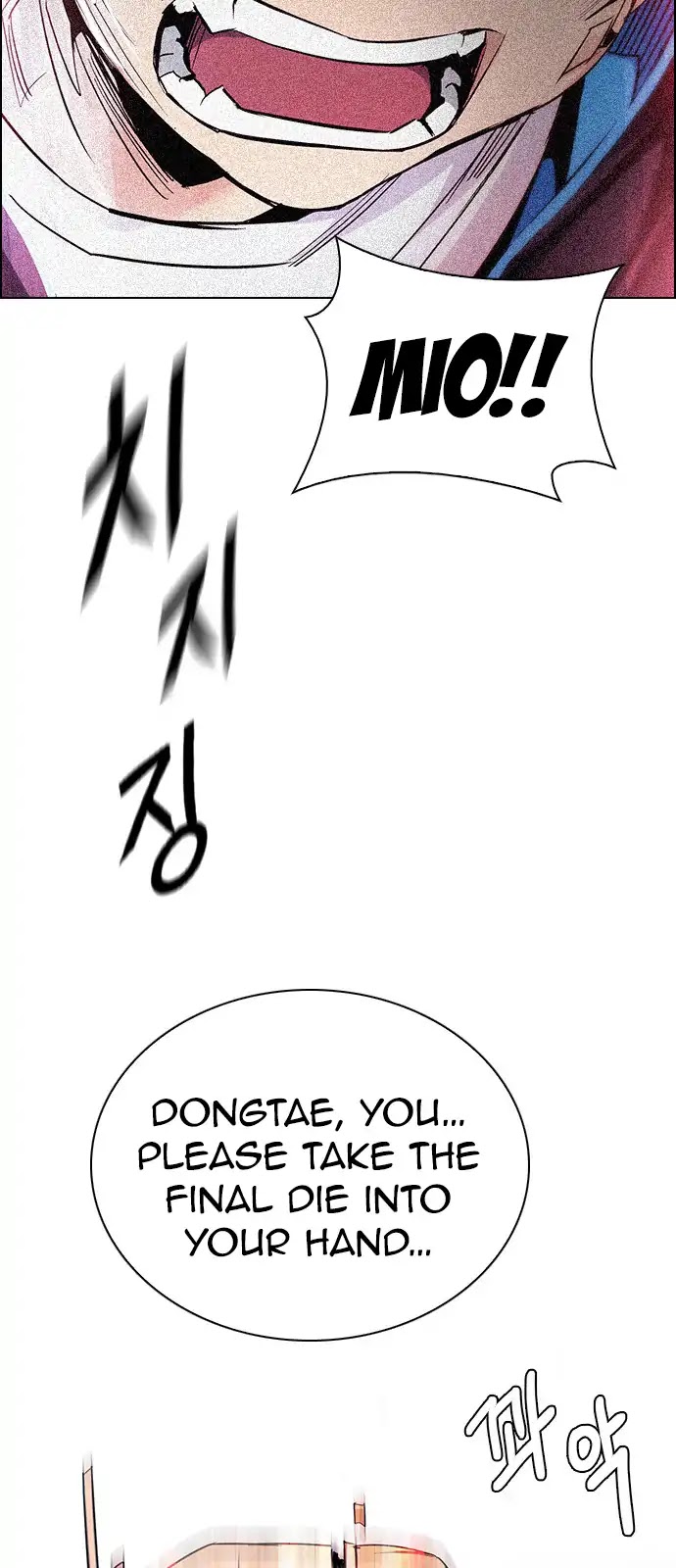 DICE: The Cube that Changes Everything Chapter 276 page 43 - Chapter 276: One for All (3)