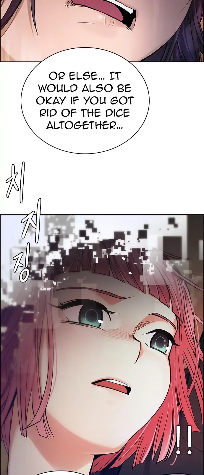 DICE: The Cube that Changes Everything Chapter 276 page 45 - Chapter 276: One for All (3)
