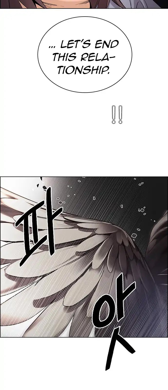 DICE: The Cube that Changes Everything Chapter 276 page 9 - Chapter 276: One for All (3)