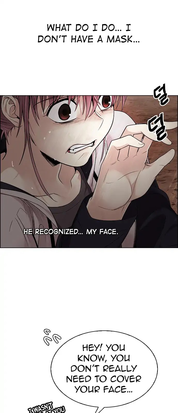 DICE: The Cube that Changes Everything Chapter 277 page 13 - Chapter 277: One for All (4)