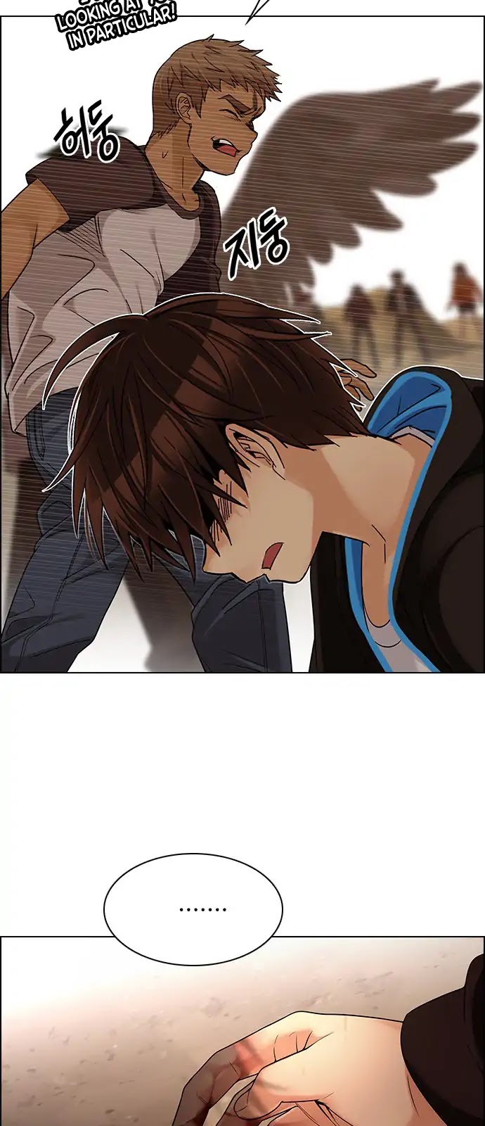 DICE: The Cube that Changes Everything Chapter 277 page 14 - Chapter 277: One for All (4)
