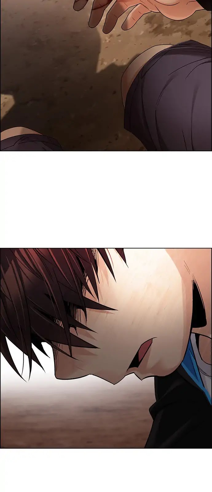DICE: The Cube that Changes Everything Chapter 277 page 15 - Chapter 277: One for All (4)