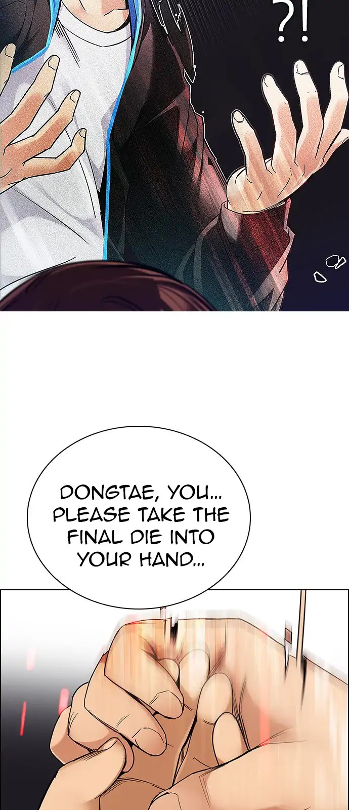 DICE: The Cube that Changes Everything Chapter 277 page 2 - Chapter 277: One for All (4)