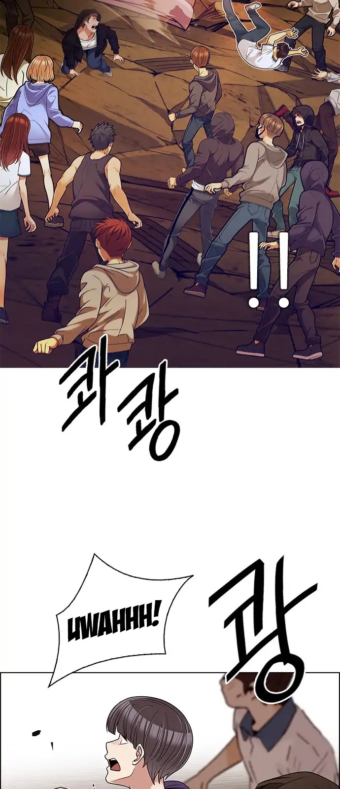 DICE: The Cube that Changes Everything Chapter 277 page 36 - Chapter 277: One for All (4)