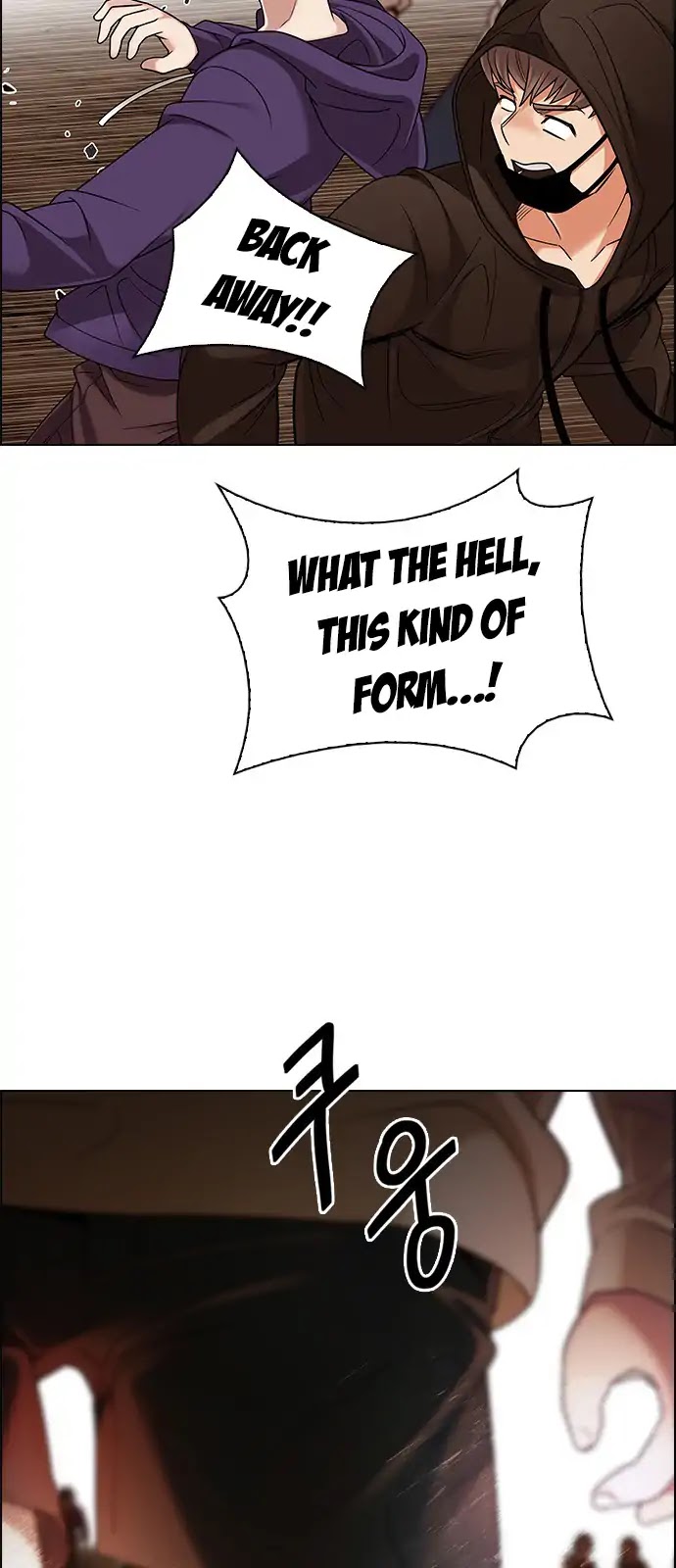 DICE: The Cube that Changes Everything Chapter 277 page 37 - Chapter 277: One for All (4)