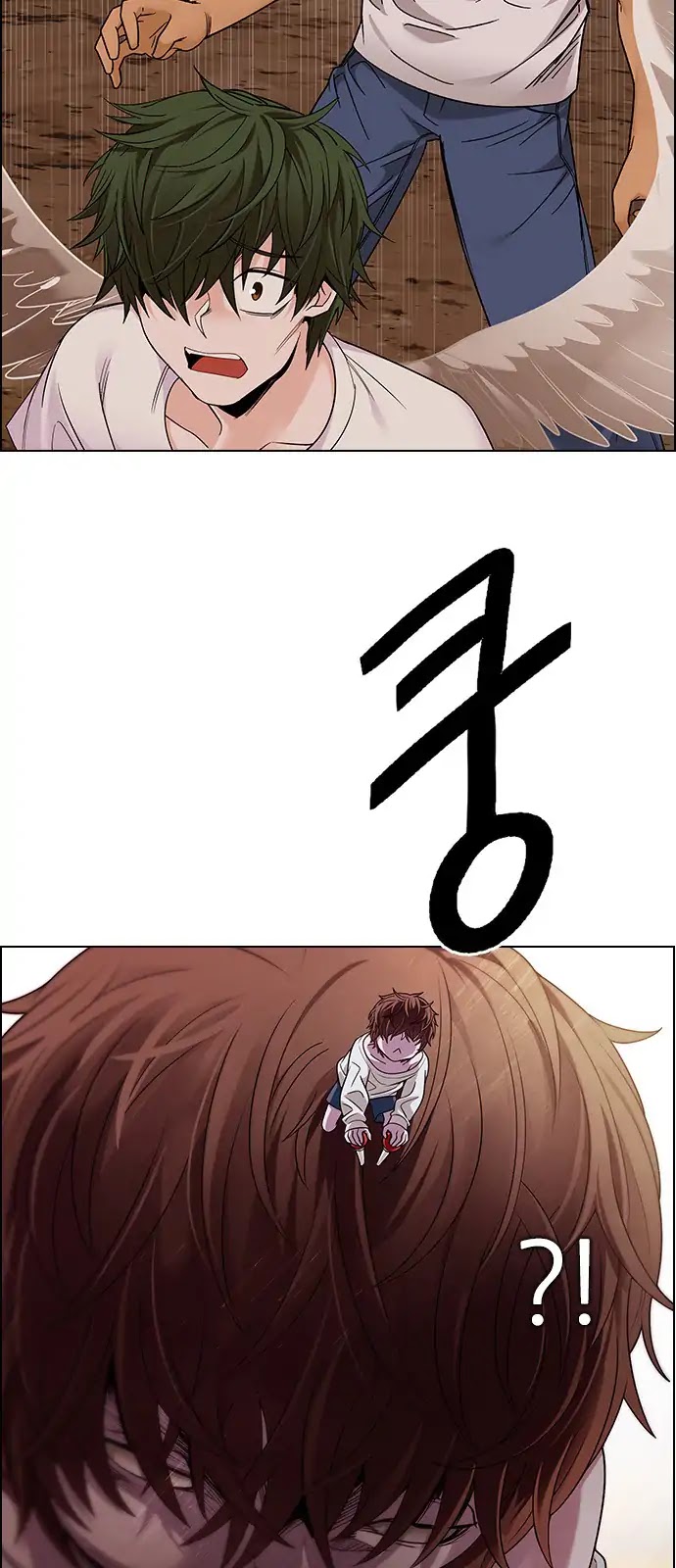 DICE: The Cube that Changes Everything Chapter 277 page 39 - Chapter 277: One for All (4)
