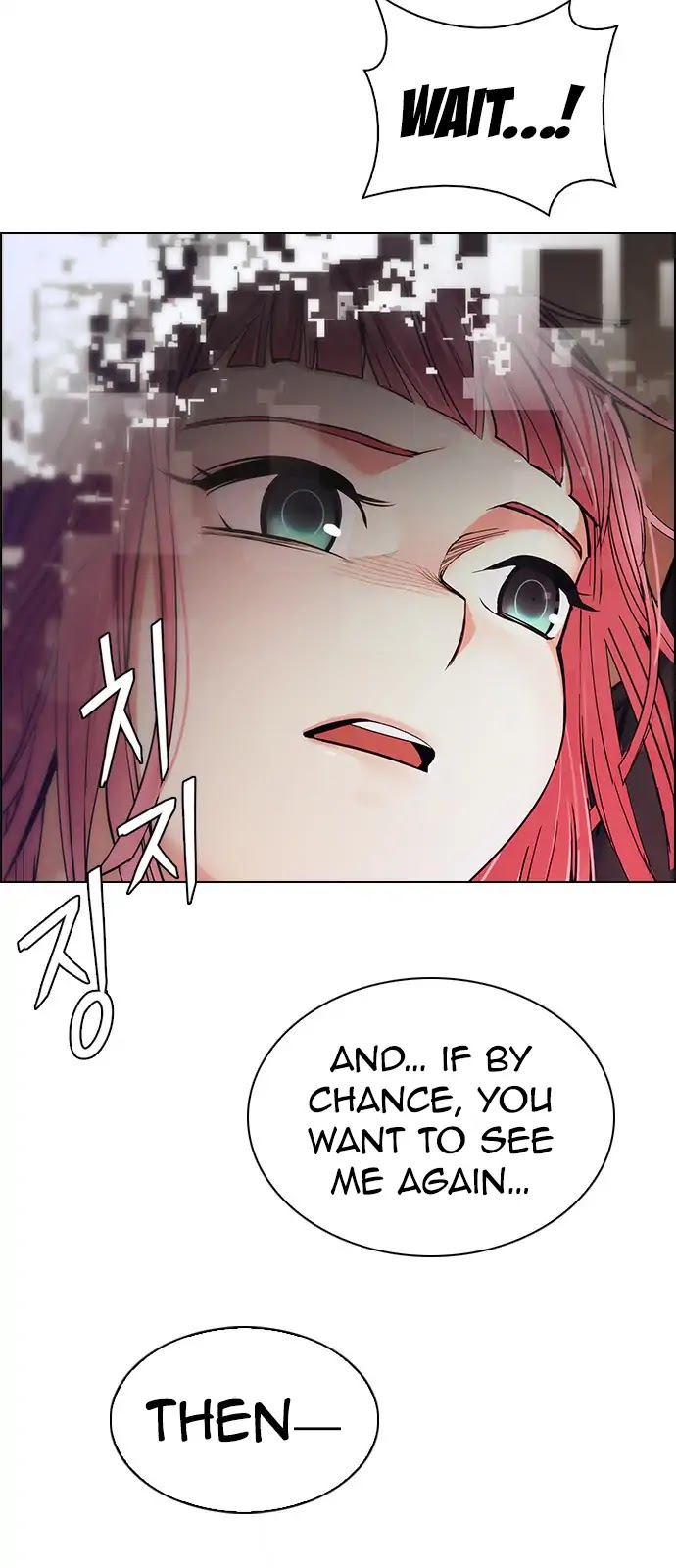 DICE: The Cube that Changes Everything Chapter 277 page 4 - Chapter 277: One for All (4)