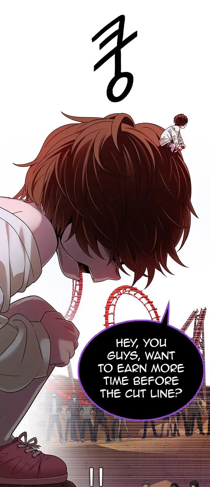 DICE: The Cube that Changes Everything Chapter 277 page 46 - Chapter 277: One for All (4)