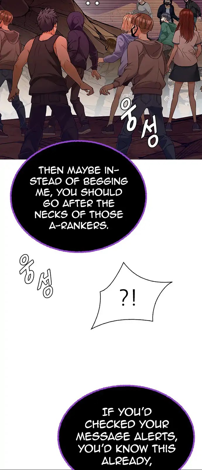 DICE: The Cube that Changes Everything Chapter 277 page 47 - Chapter 277: One for All (4)