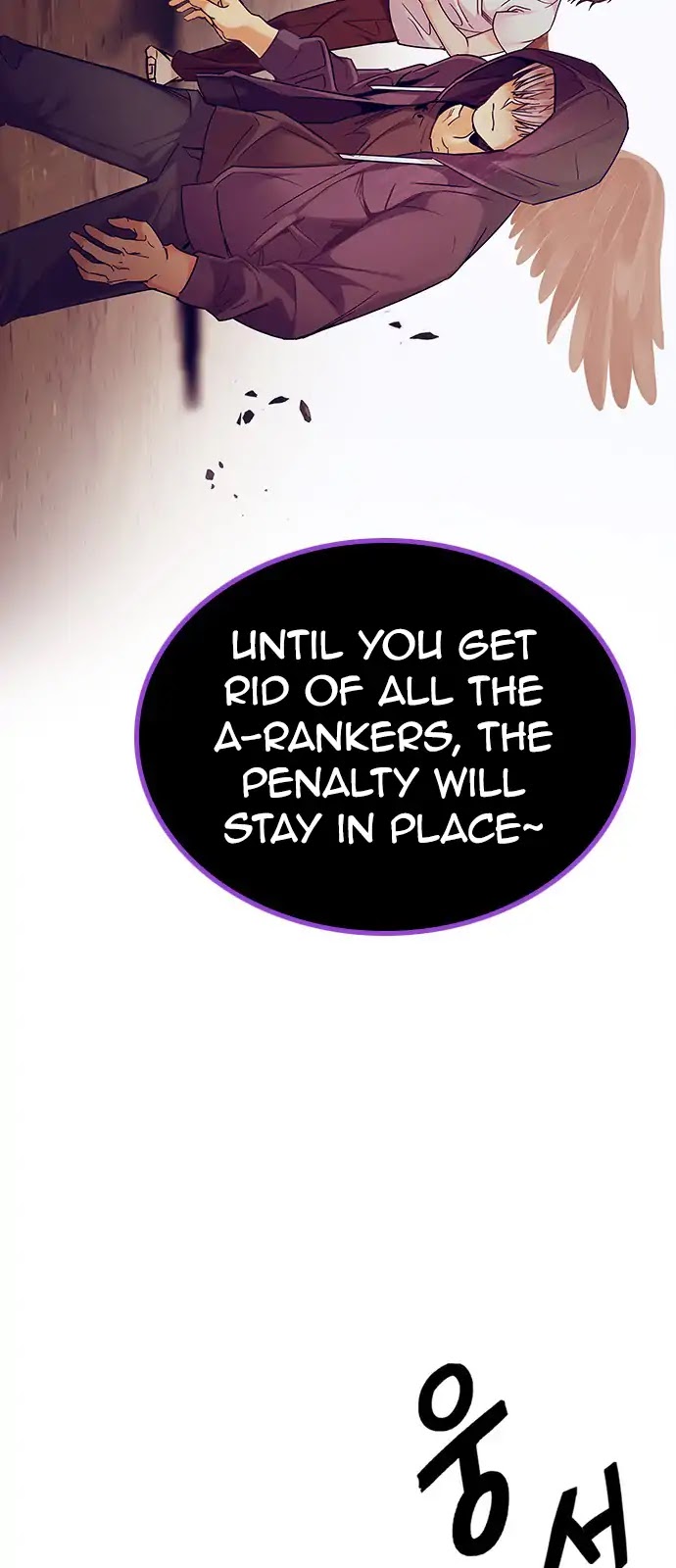DICE: The Cube that Changes Everything Chapter 277 page 50 - Chapter 277: One for All (4)