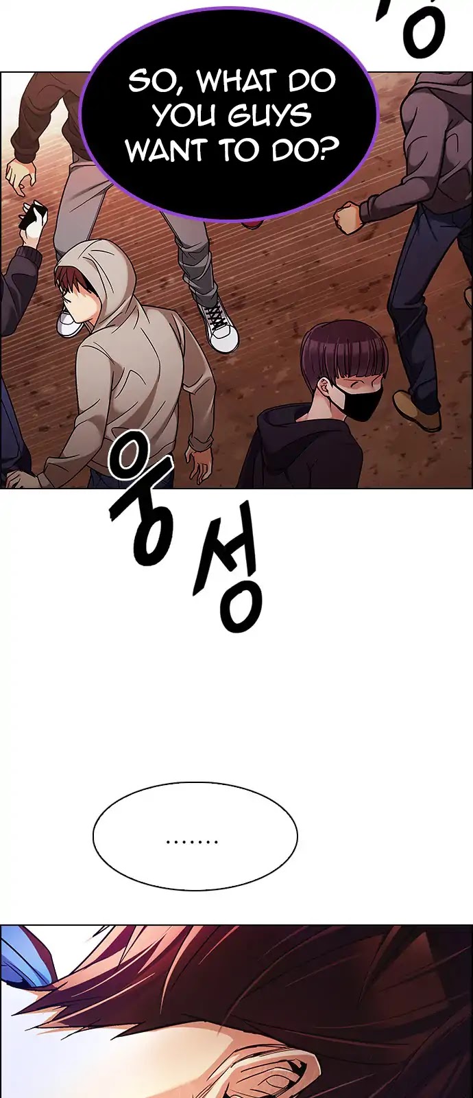 DICE: The Cube that Changes Everything Chapter 277 page 51 - Chapter 277: One for All (4)