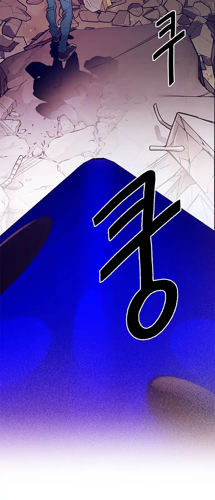DICE: The Cube that Changes Everything Chapter 277 page 9 - Chapter 277: One for All (4)
