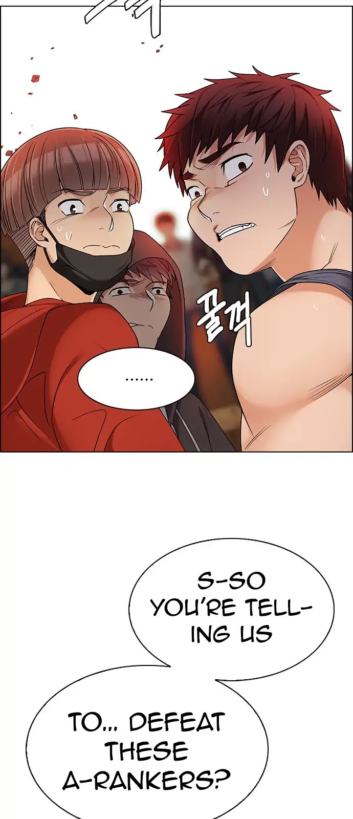 DICE: The Cube that Changes Everything Chapter 278 page 14 - Chapter 278: One for All (5)