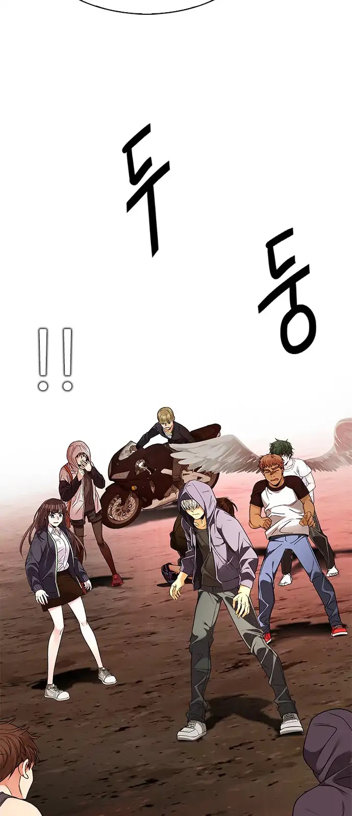 DICE: The Cube that Changes Everything Chapter 278 page 15 - Chapter 278: One for All (5)
