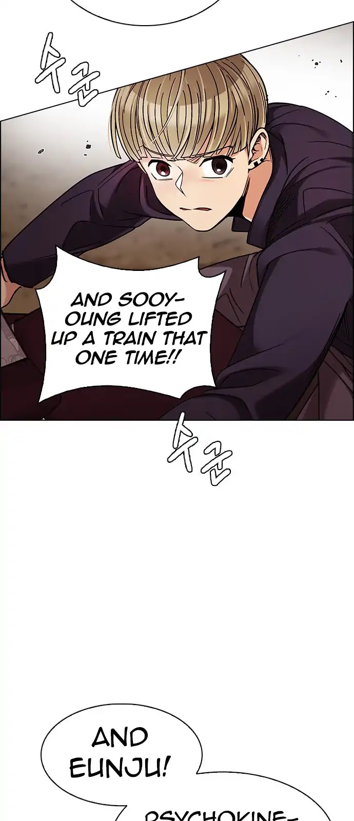 DICE: The Cube that Changes Everything Chapter 278 page 19 - Chapter 278: One for All (5)
