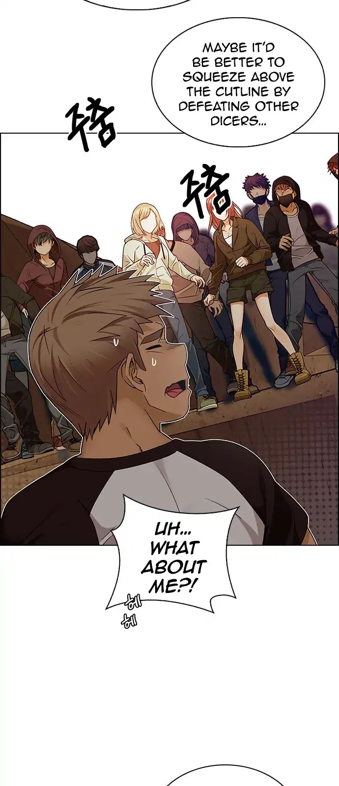 DICE: The Cube that Changes Everything Chapter 278 page 21 - Chapter 278: One for All (5)