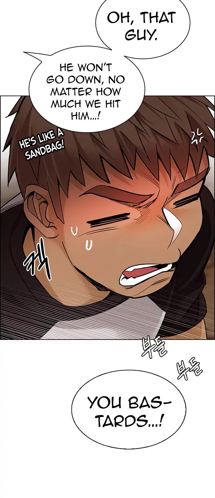 DICE: The Cube that Changes Everything Chapter 278 page 22 - Chapter 278: One for All (5)