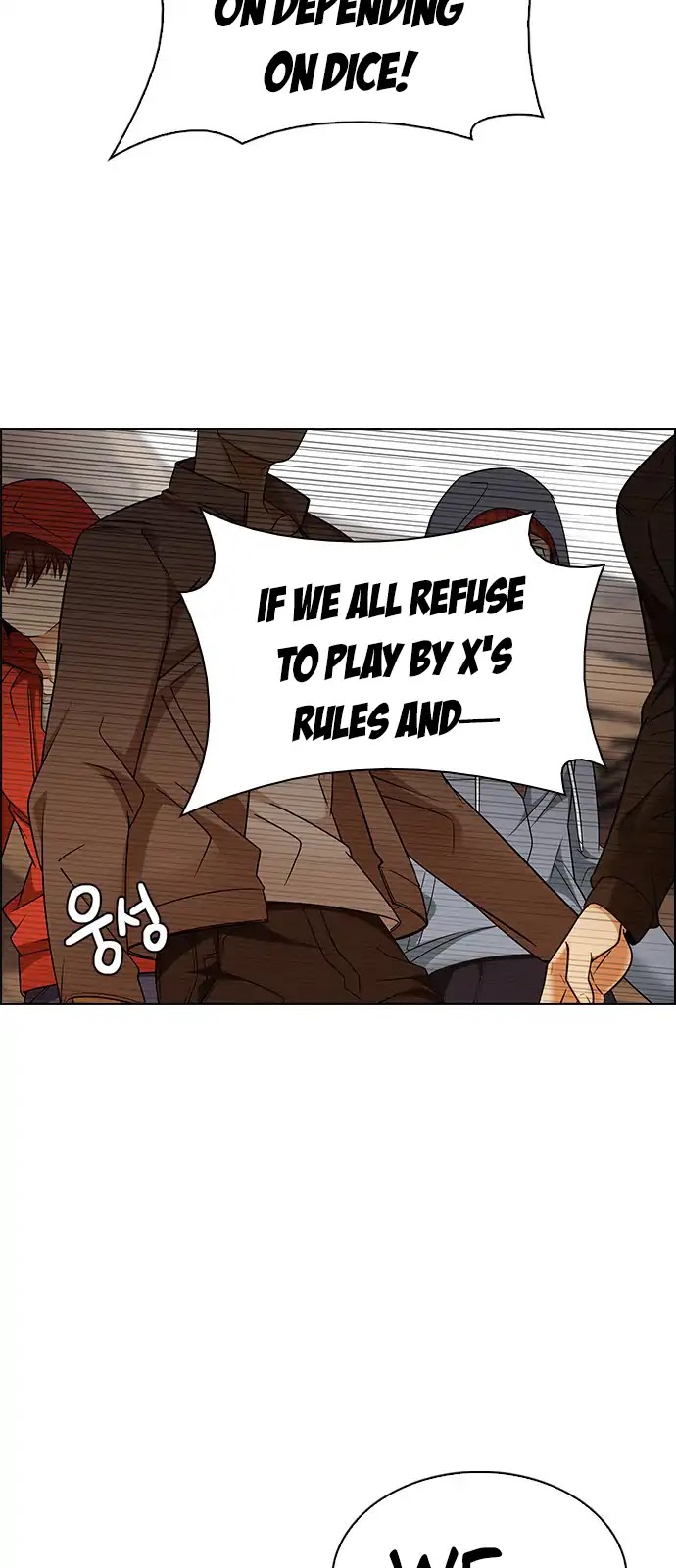 DICE: The Cube that Changes Everything Chapter 278 page 25 - Chapter 278: One for All (5)