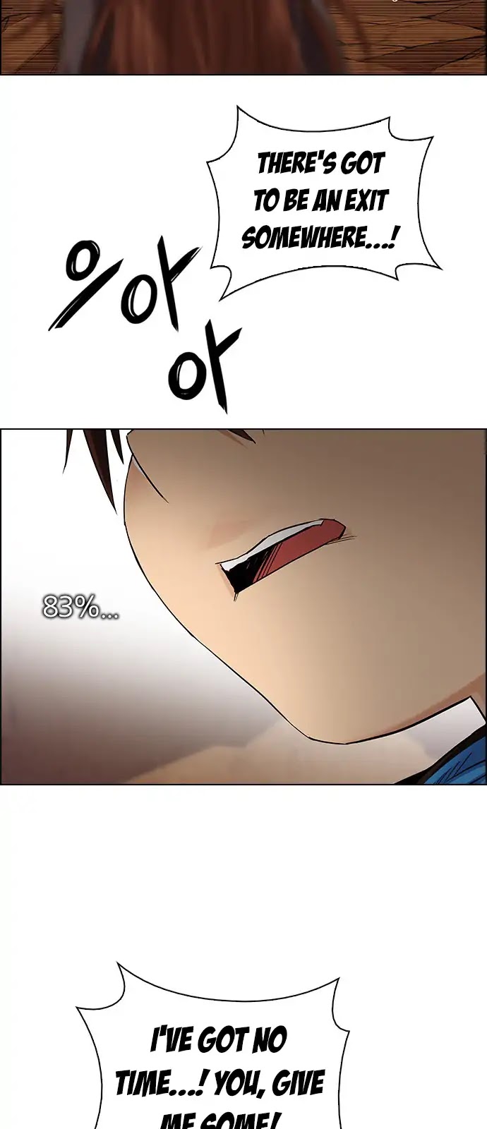 DICE: The Cube that Changes Everything Chapter 278 page 34 - Chapter 278: One for All (5)