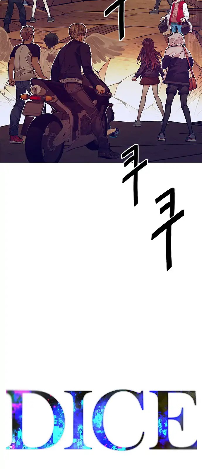 DICE: The Cube that Changes Everything Chapter 278 page 4 - Chapter 278: One for All (5)