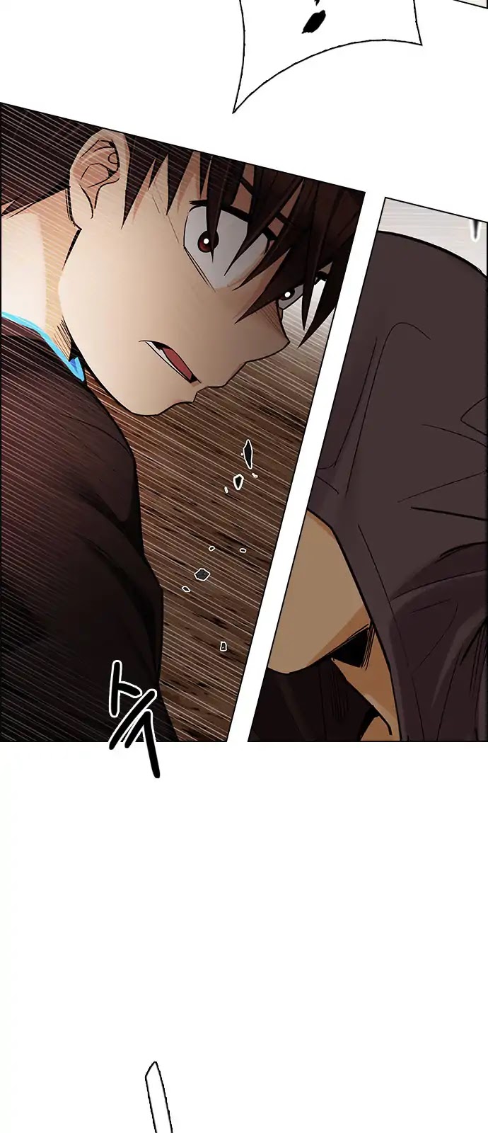 DICE: The Cube that Changes Everything Chapter 278 page 42 - Chapter 278: One for All (5)