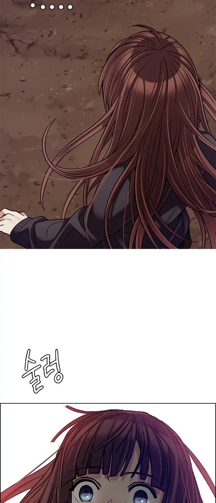 DICE: The Cube that Changes Everything Chapter 278 page 45 - Chapter 278: One for All (5)