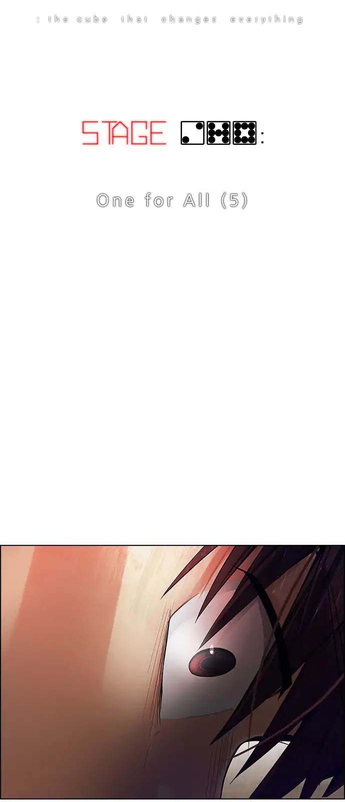 DICE: The Cube that Changes Everything Chapter 278 page 5 - Chapter 278: One for All (5)