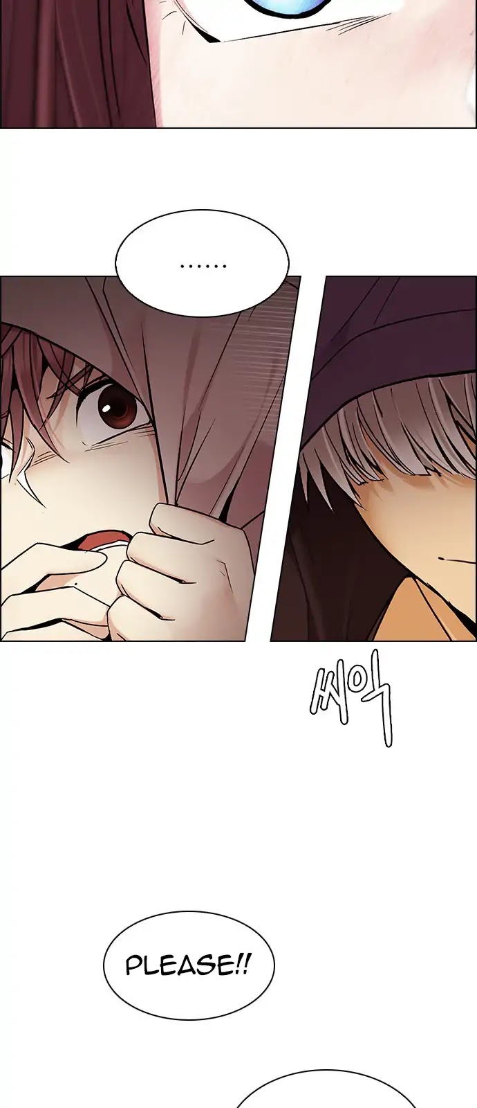 DICE: The Cube that Changes Everything Chapter 278 page 56 - Chapter 278: One for All (5)
