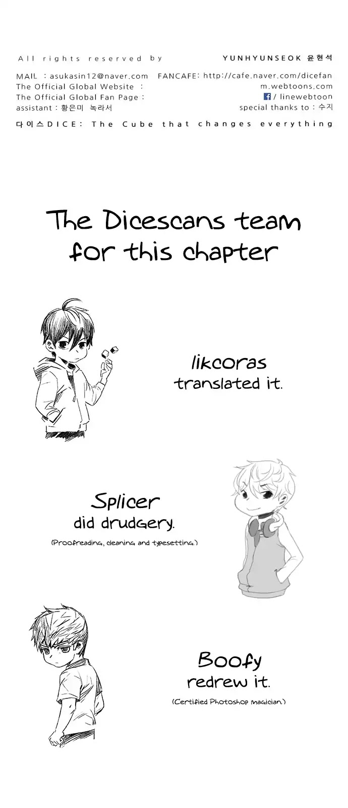DICE: The Cube that Changes Everything Chapter 278 page 61 - Chapter 278: One for All (5)