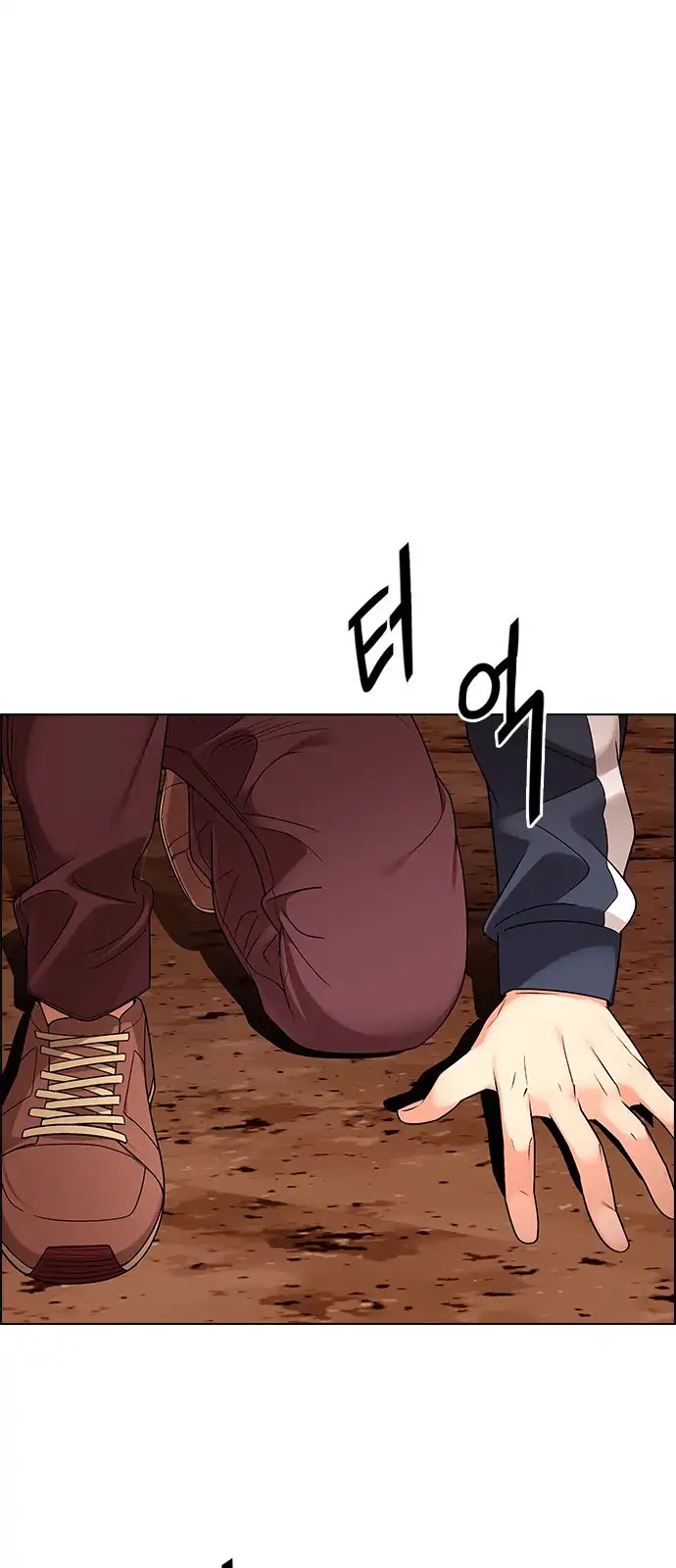 DICE: The Cube that Changes Everything Chapter 279 page 1 - Chapter 279: One for All (6)