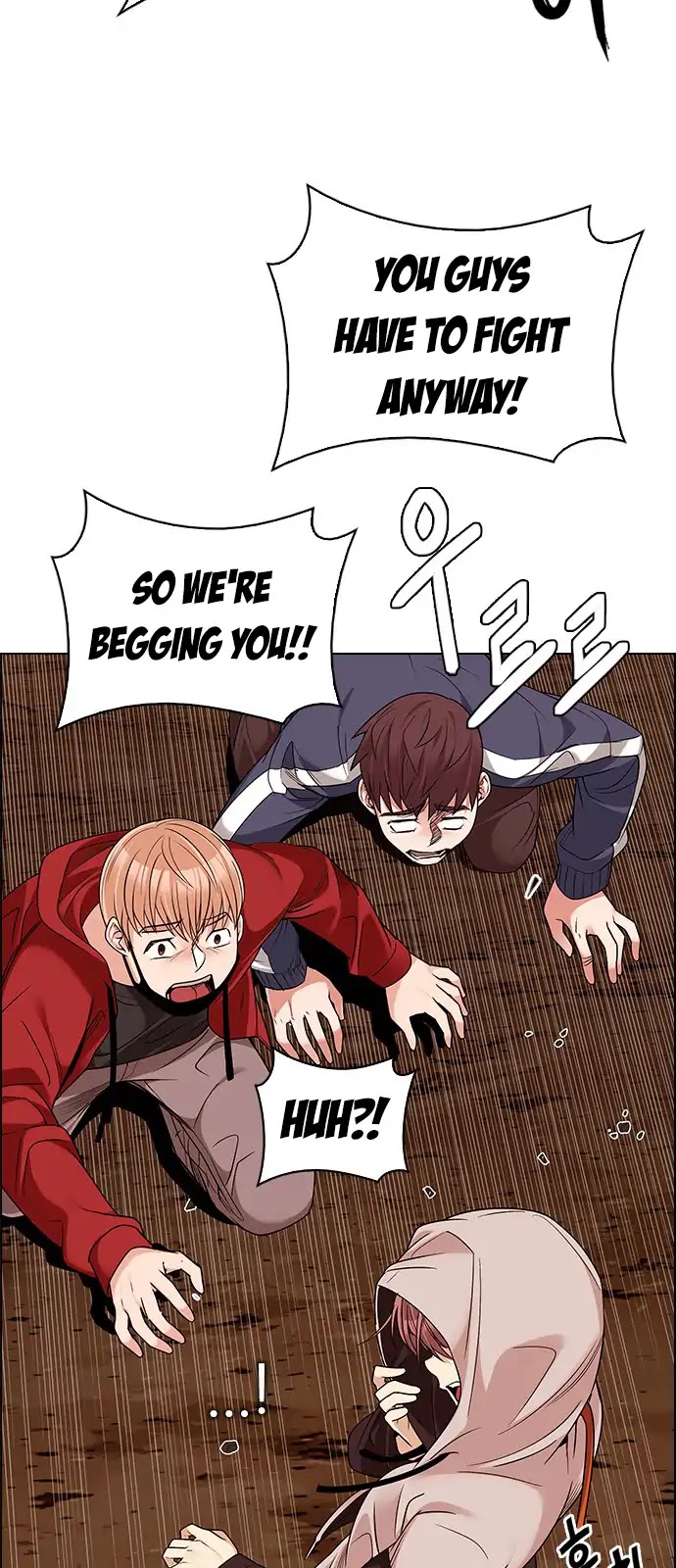 DICE: The Cube that Changes Everything Chapter 279 page 14 - Chapter 279: One for All (6)