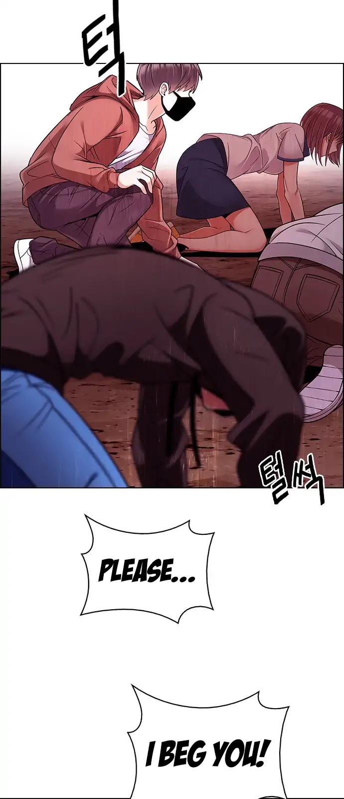 DICE: The Cube that Changes Everything Chapter 279 page 2 - Chapter 279: One for All (6)