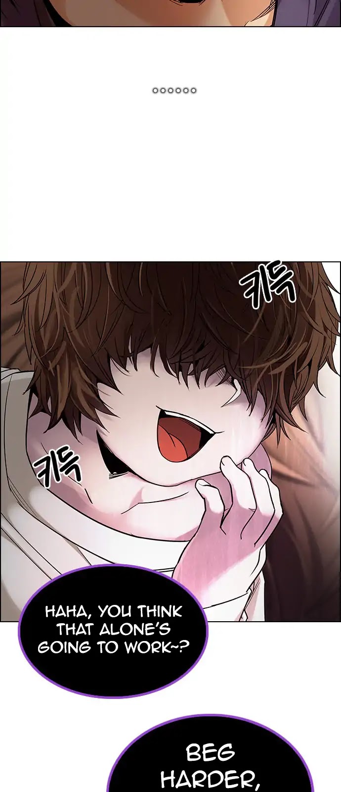 DICE: The Cube that Changes Everything Chapter 279 page 22 - Chapter 279: One for All (6)