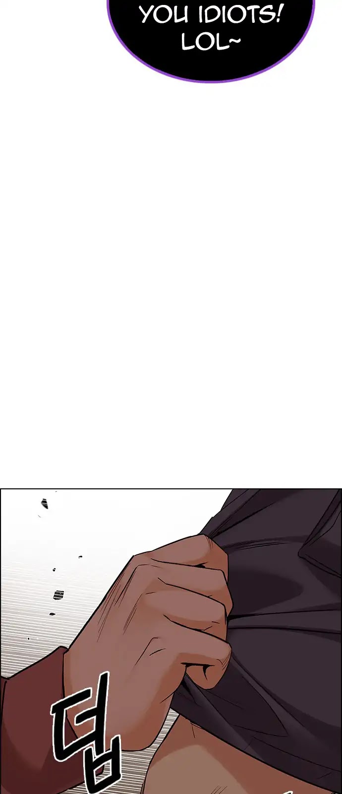 DICE: The Cube that Changes Everything Chapter 279 page 23 - Chapter 279: One for All (6)