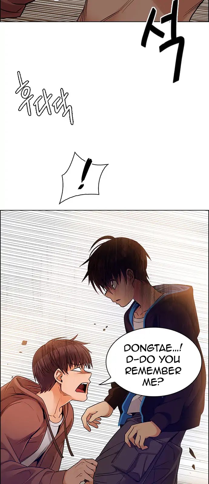 DICE: The Cube that Changes Everything Chapter 279 page 24 - Chapter 279: One for All (6)