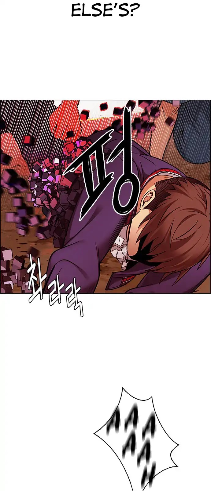 DICE: The Cube that Changes Everything Chapter 279 page 31 - Chapter 279: One for All (6)