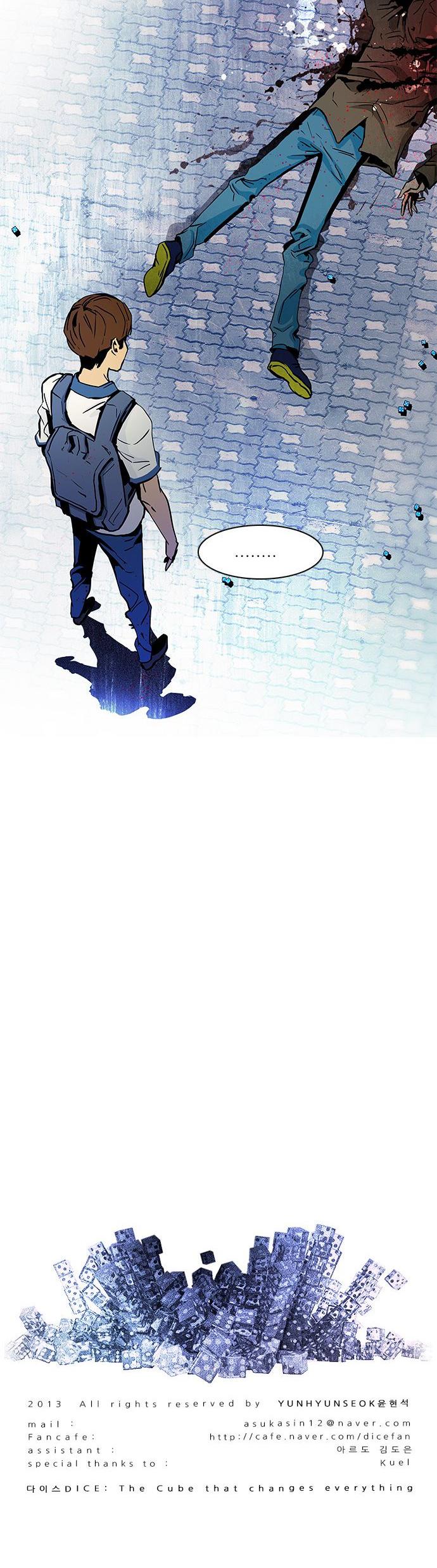 DICE: The Cube that Changes Everything Chapter 28 page 17 - Chapter 28: a Long Day (3)fixed